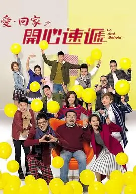 斗罗大陆·第一季