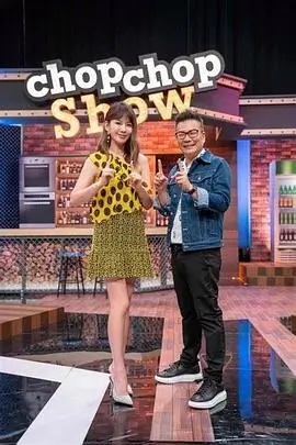 斗罗·国漫创作营